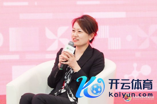 开yun体育网尤其是在跨学科的支持形式方面-开云「中国」kaiyun体育网址登录入口