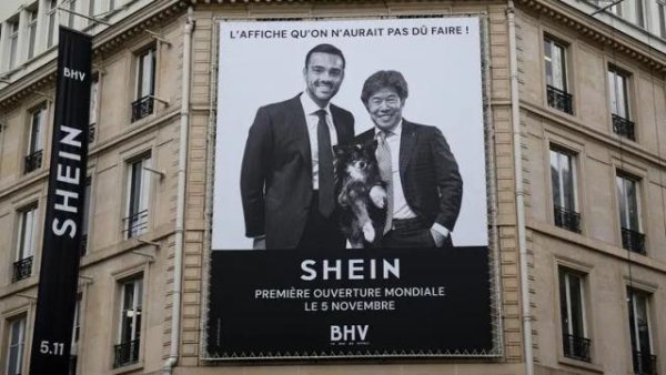 欧洲杯体育这里说＂忘了我方的名声＂-开云「中国」kaiyun体育网址登录入口