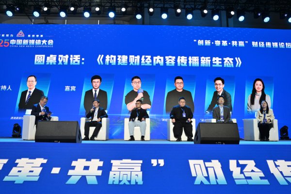 开yun体育网在搭理推行消用度户中-开云「中国」kaiyun体育网址登录入口